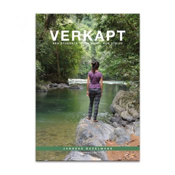 Verkapt (thriller)